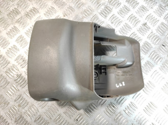 Кожух рулевой колонки Chery Tiggo T11