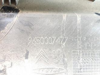 Накладка задней панели Citroen C4 2005-2011