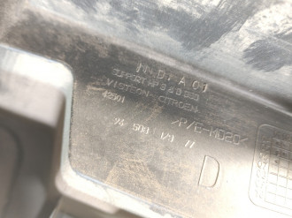 Динамик Citroen C4 2005-2011