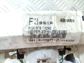 Блок управления отопителя климатической установки Byd F3 2006-2013