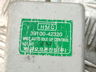 Блок электронный Hyundai Starex h1 1997-2007