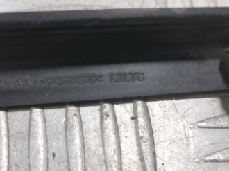 Накладка бампера переднего Land rover Range rover iv 2013-2021