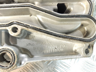 Кронштейн масляного фильтра Land rover Range rover iv 2013-2021