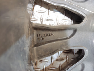 Диск колесный Land rover Range rover iv 2013-2021