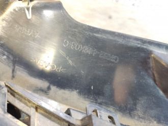 Накладка крышки багажника Land rover Range rover iv 2013-2021