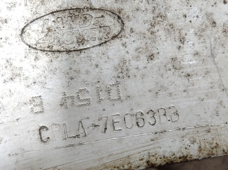 Защита кпп Land rover Range rover iv 2013-2021