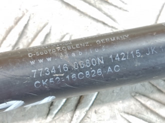 Амортизатор капота Land rover Range rover iv 2013-2021