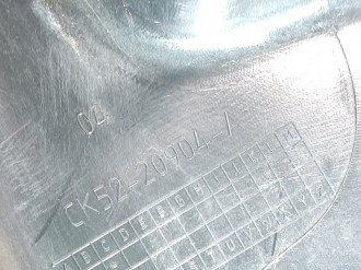 Рамка двери Land rover Range rover iv 2013-2021