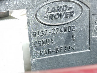 Ручка двери передней правой Land rover Range rover iv 2013-2021