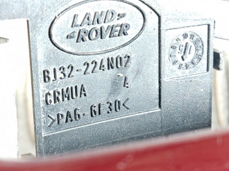 Ручка двери задней правой Land rover Range rover iv 2013-2021