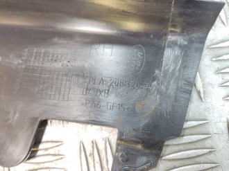 Накладка двери передней правой Land rover Range rover iv 2013-2021