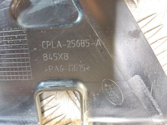 Накладка двери задней левой Land rover Range rover iv 2013-2021