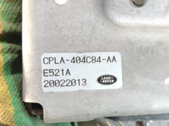 Кронштейн Land rover Range rover iv 2013-2021