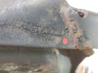 Крюк буксировочный Land rover Range rover iv 2013-2021