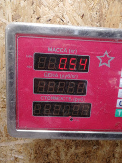 Обшивка багажника правая Mazda 6 GH