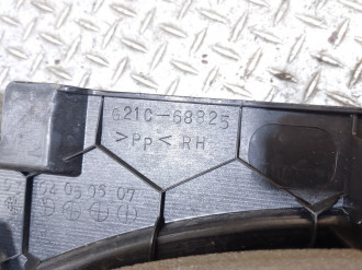 Ящик для инструментов Mazda 6 GG