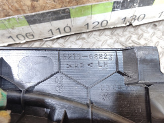 Ящик для инструментов Mazda 6 GG