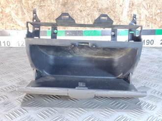 Бардачок Mazda 6 GG