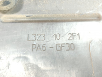 Крышка двигателя декоративная Mazda 6 GG