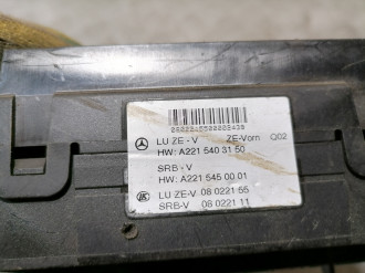 Блок предохранителей салонный S 221