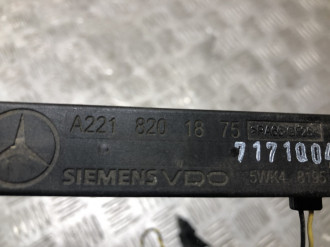 Антенна S 221