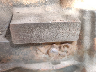 Двигатель Mitsubishi Lancer 9