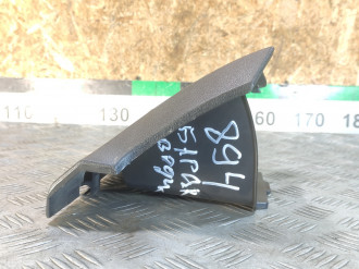 Бардачок Skoda Octavia 2013-2020