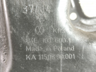 Поддон двигателя Skoda Octavia 2013-2020