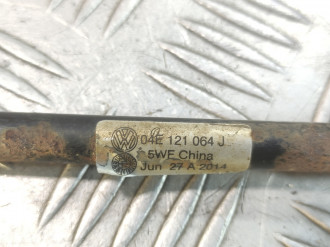 Трубка системы охлаждения Skoda Octavia 2013-2020