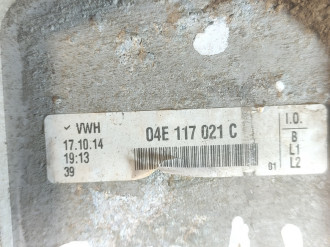 Радиатор масляный Skoda Octavia 2013-2020