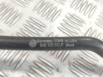 Трубка вакуумная Skoda Octavia 2013-2020