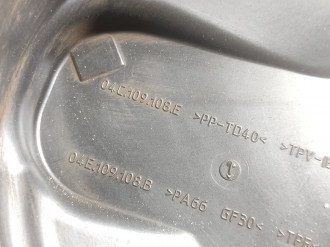 Кожух ремня грм верхний Skoda Octavia 2013-2020