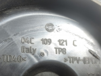 Кожух ремня грм верхний Skoda Octavia 2013-2020