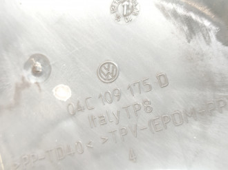 Кожух ремня грм нижний Skoda Octavia 2013-2020