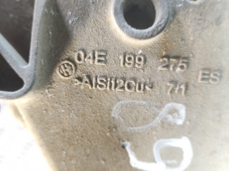 Кронштейн двигателя Skoda Octavia 2013-2020