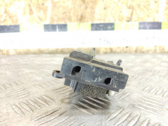 Ручка двери внутренняя передняя левая Subaru Legacy|outback B13