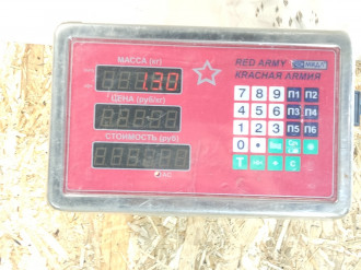 Динамик Subaru Legacy|outback B13