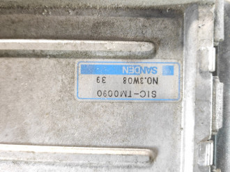 Интеркулер Subaru Legacy|outback B13