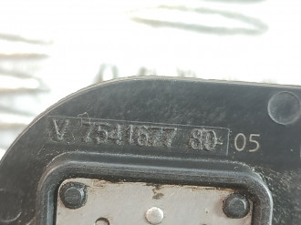 Датчик коленвала Peugeot 3008 2010-2016