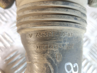 Патрубок воздушного фильтра Peugeot 3008 2010-2016