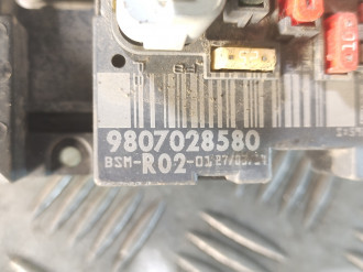 Блок предохранителей моторный Peugeot 3008 2010-2016