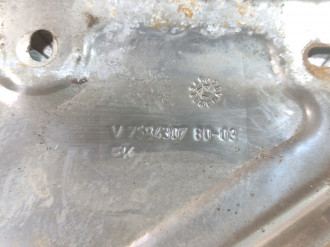 Экран тепловой Peugeot 3008 2010-2016