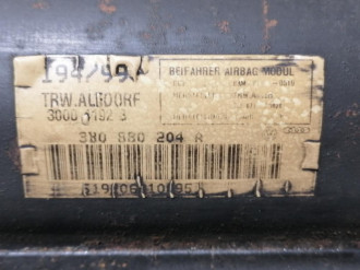 Подушка безопасности в торпедо Volkswagen Passat b5 1996-2000
