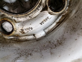 Диск колесный Volkswagen Passat b3 B3