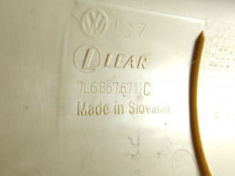 Обшивка крышки багажника Volkswagen Touareg 2002 2010