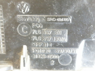Пепельница передняя Volkswagen Touareg 2002 2010