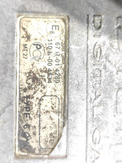 Блок управления газовым оборудованием Cadillac Sts 2005-2011