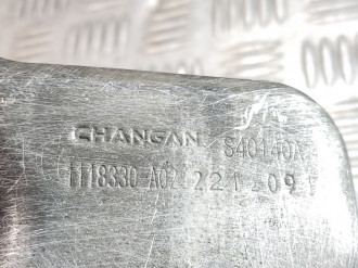 Экран тепловой Changan Uni-k 2020-2025