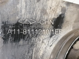 Ролик генератора Chery Amulet 2006-2012