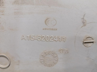 Обшивка двери задней левой Chery Amulet 2006-2012